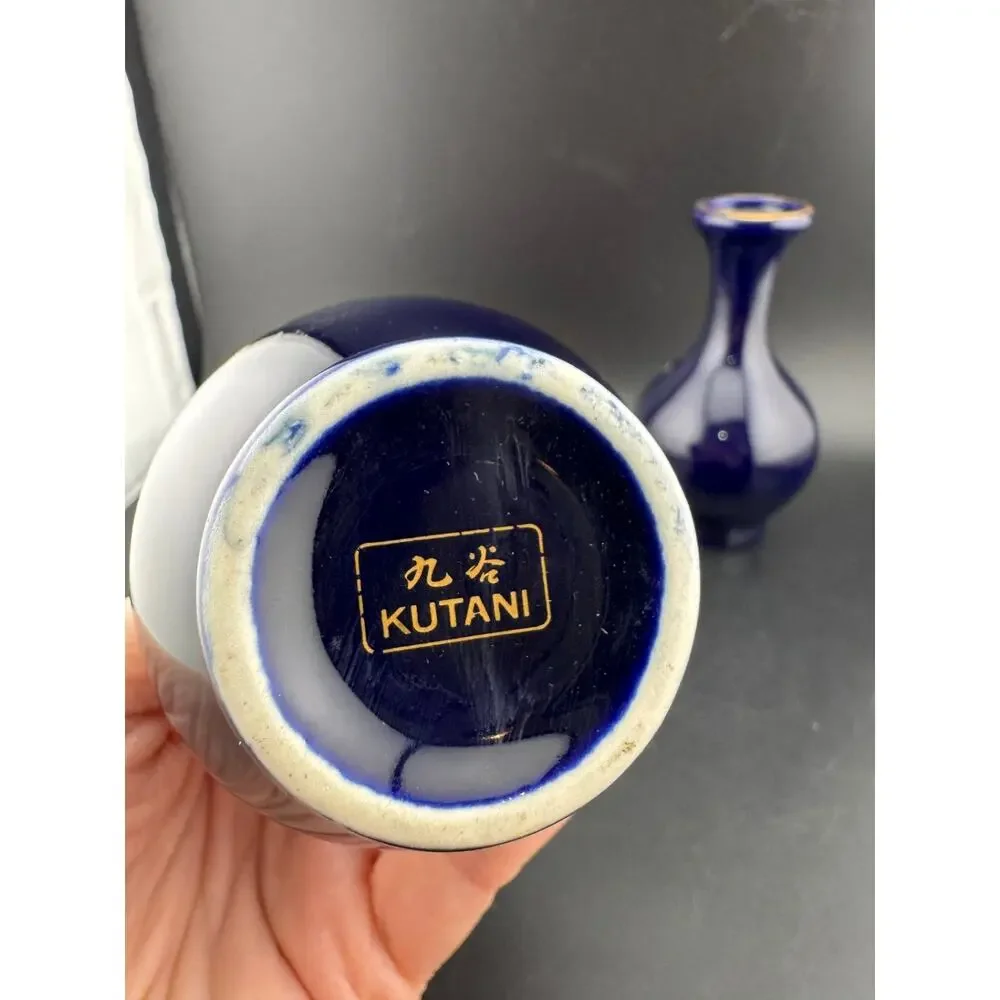 VTG Kutani Cobalt Blue Porcelain Vase, Pair